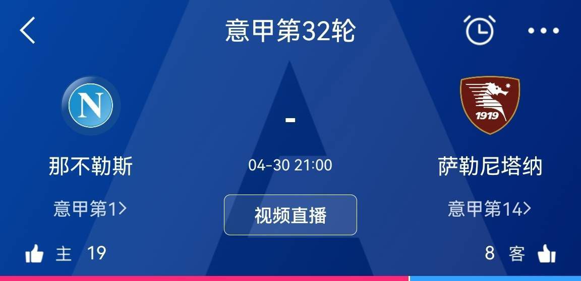 郝冠玉、董宴晨、李思瑾、陈洛琦将共同竞逐女一号;花蕾一角；马铭骏、陆嘉诚，吴尹洲、邹博伟则将分别争夺唐代帝王;李豫和;剪子两个男性角色